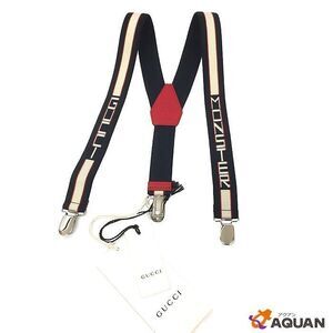 Unused Gucci Kids Suspenders Aq3020